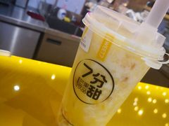 -7分甜(上海闵行区古北1699店)