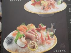-鲔吞日料(溧阳万达广场店)