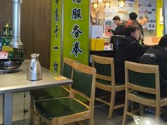 -合易泓烤肉•首创生椰大油边(宁山路店)