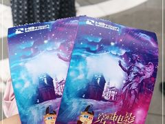 -华谊兄弟（长沙）电影小镇