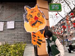 -飘香火锅(玉林西路店)