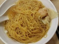 -盛记粥面(佐敦店)