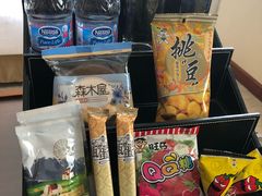 -上海神旺大酒店