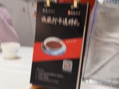 -顺德渔村·岭南一号