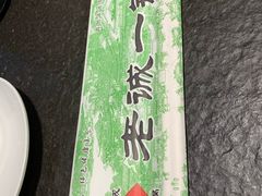 -老诚一锅(万年花城店)