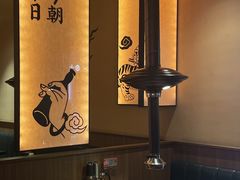 -和来烤肉(仓山万达店)