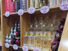 -屯老二农家铁锅炖·行业领军者(梅江店)