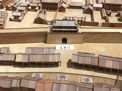 -广州市城市规划展览中心