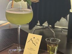 -Fuzzy Bistro 浮几韩餐·茶酒馆