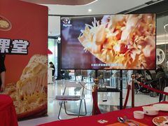 -万达广场(临港店)