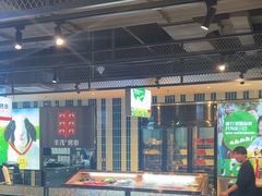 -丰茂烤串(公园店)