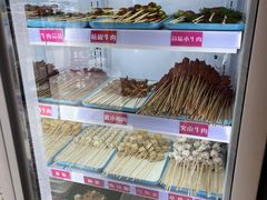 -泥锅串串香(学院路店)