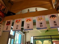 -猫咪博物馆(顶澳仔猫街店)