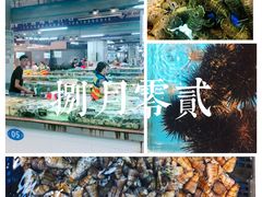 -海港湾海鲜加工坊(海鲜大世界店)