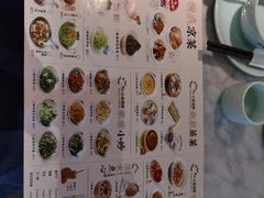 -小菜园新徽菜(无锡宜家荟聚中心店)