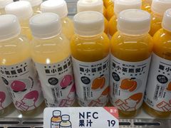 -喜茶(北京三里屯太古里店)