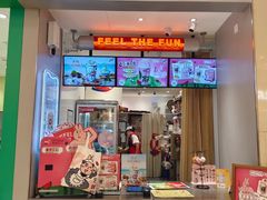 -DQ·蛋糕·冰淇淋(高新万达店)