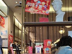 -必胜客(上地华联店)