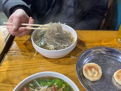 -郭记豌豆鲜粉