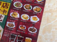 -渔记茶餐厅(渔村店)