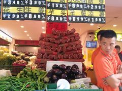 -家辉生鲜超市(东五路店)