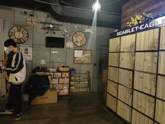 -长藤鬼校(龙翔店)