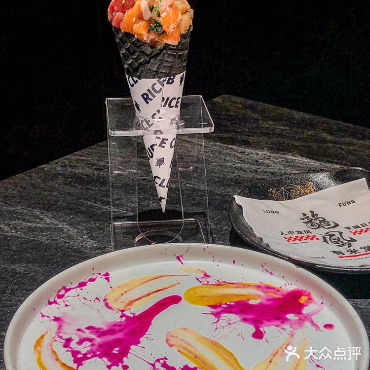 在广州‼️关于我唯一想推荐的创意日料好吃到爆