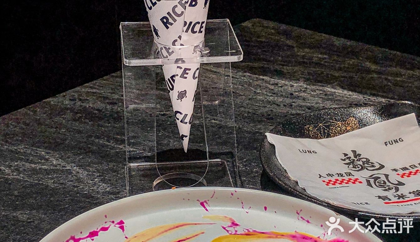 在广州‼️关于我唯一想推荐的创意日料好吃到爆