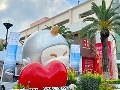 -宁波杉井奥特莱斯广场