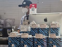 -Blueglass酸奶(华贸购物中心店)