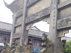 -南关石牌坊古镇