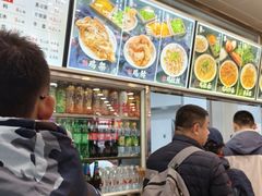 -老四季(南市场店)