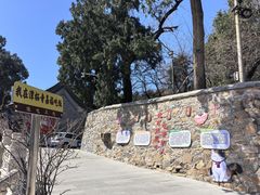-潭柘寺景区