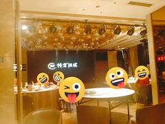 -樽宴酒楼·地道川菜·品质聚会·生日宴请