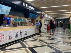 -SFC上影百联影城(大上海4DX店)