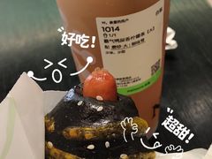 -奈雪的茶(华侨城创意园店)