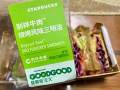 -星巴克臻选(北京太阳宫凯德店)