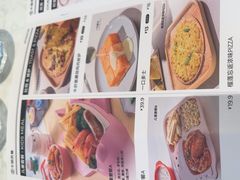 -卡朋西餐(乐峰广场店)