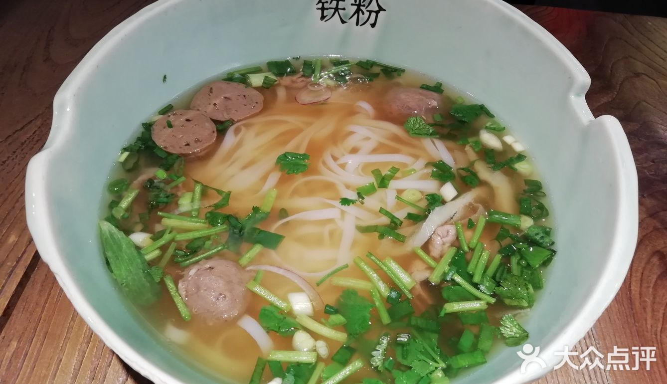 铁粉不诓你