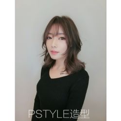 -P.STYLE派斯造型