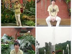 -台北故宫博物院