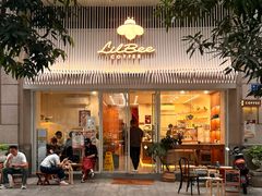-LilBee Coffee