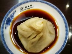 -熙盛源(凤凰街店)