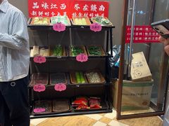 -赣南人家·头牌江西菜(劲松店)