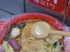 -安发瞧麻辣烫(总店)