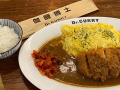 -伽喱博士 Dr.CURRY咖喱饭(太阳宫咖喱店)