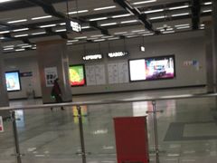 -范湖(地铁站)