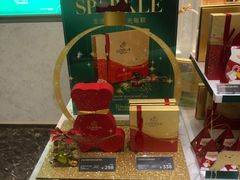 -GODIVA(美罗城店)