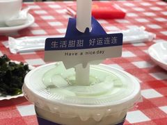 -琼大师东方烤乳猪(亚特兰蒂斯店)