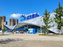 -湘江欢乐城欢乐雪域
